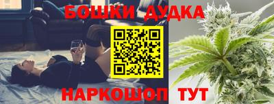 MDMA Premium VHQ Волжск