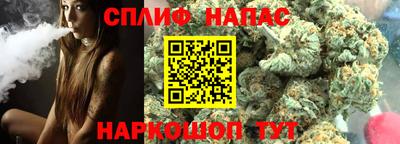 MDMA Premium VHQ Волжск