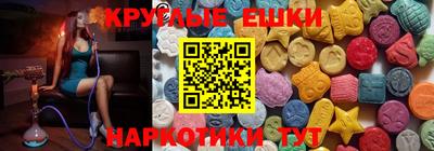 крисы Дубна