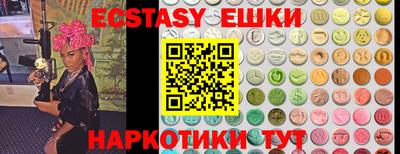 PSILOCYBIN Донецк
