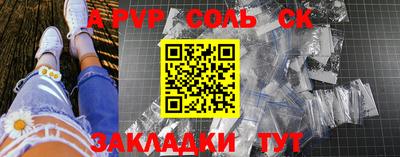 MDMA Premium VHQ Волжск