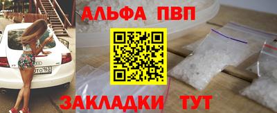 MDMA Premium VHQ Волжск