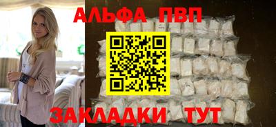 PSILOCYBIN Донецк