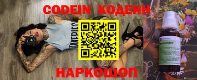 крисы Дубна