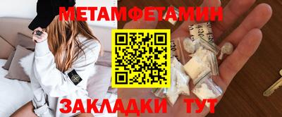 PSILOCYBIN Донецк