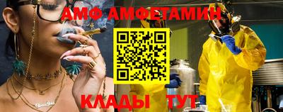 крисы Дубна