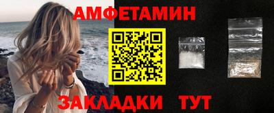 мефедрон VHQ Донской