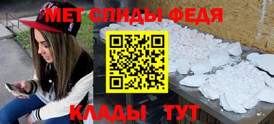 PSILOCYBIN Донецк
