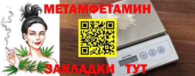 крисы Дубна