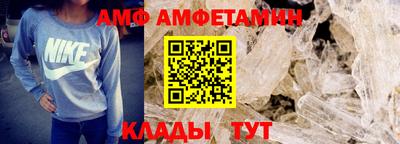 крисы Дубна