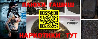 MDMA Premium VHQ Волжск