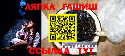 крисы Дубна