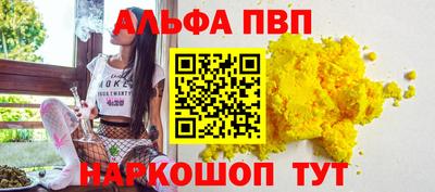 крисы Дубна