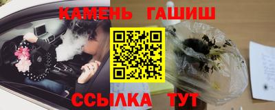 MDMA Premium VHQ Волжск