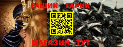 мефедрон VHQ Донской