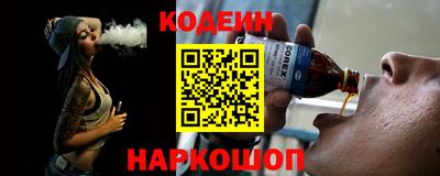 мефедрон VHQ Донской
