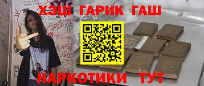 PSILOCYBIN Донецк