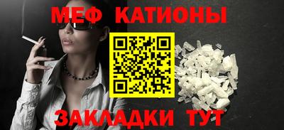крисы Дубна