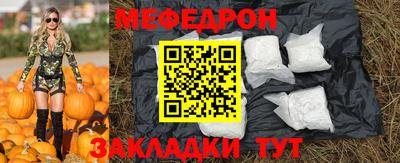 дурь Волгодонск