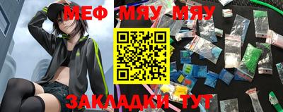 крисы Дубна