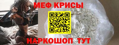 PSILOCYBIN Донецк