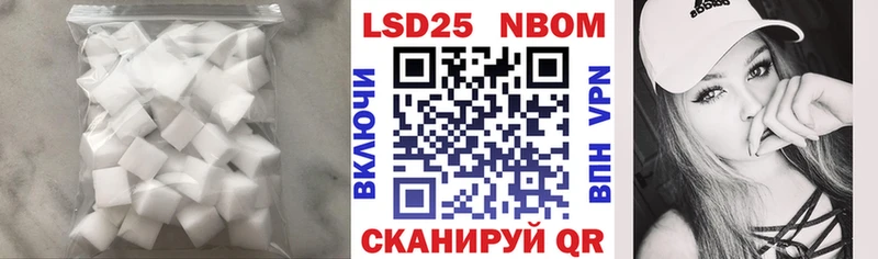 цена наркотик  hydra вход  Лсд 25 экстази ecstasy  Рязань 