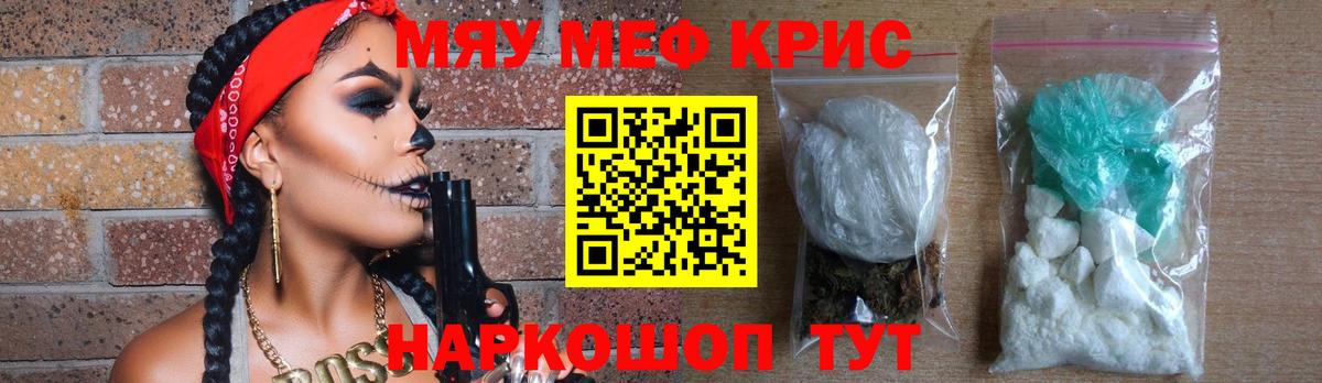 МЕФ  Рязань