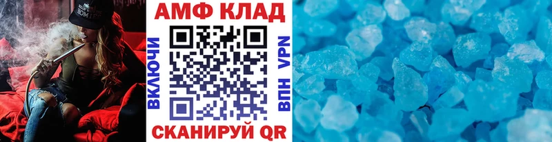Метамфетамин пудра  хочу наркоту  Рязань 
