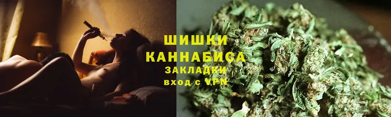 гидра ССЫЛКА  Рязань  Бошки Шишки THC 21% 