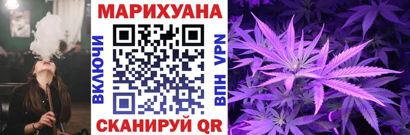 Канабис тримм  Рязань 