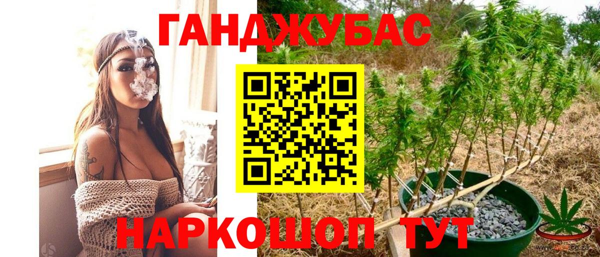 Экстази  Рязань  Меф МЯУ МЯУ   Вход с VPN  Марихуана  КОКАИН 